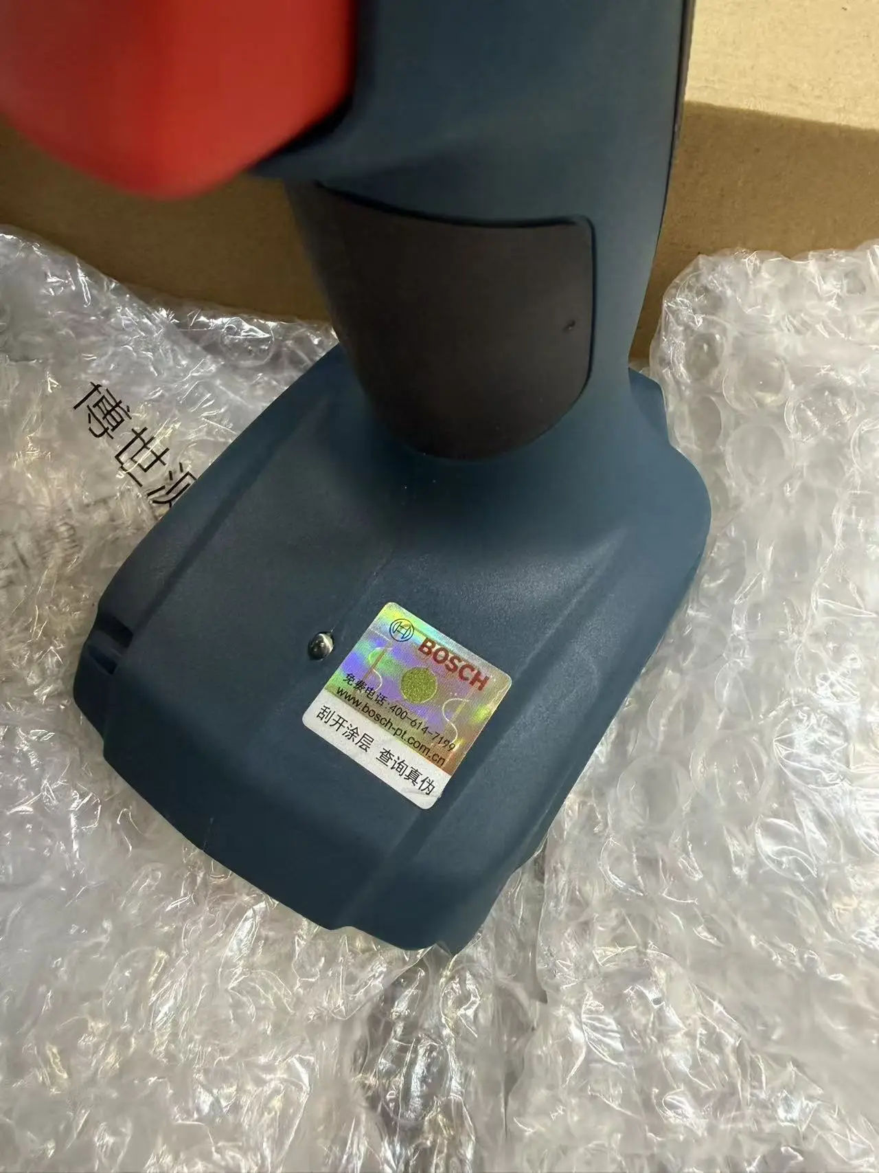 Bosch GSB 185-LI Brushless Cor - đánh giá và giá Bosch Drill Gsb 18V